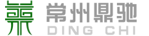 濰坊昌運(yùn)機(jī)械有限公司